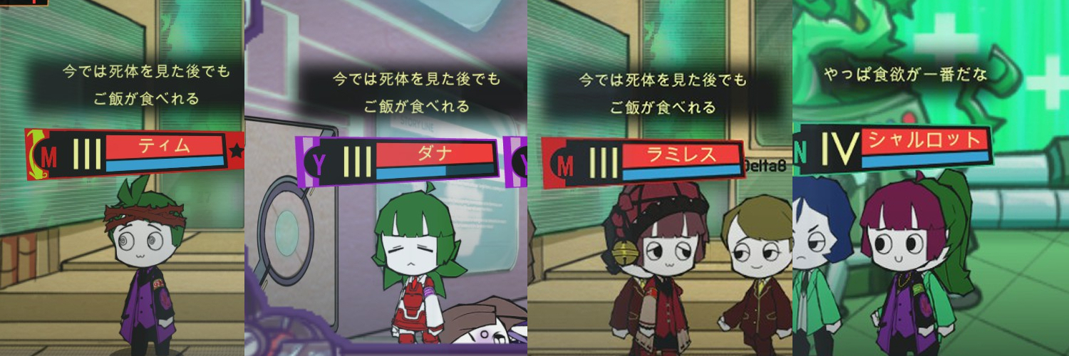 サイコロ支部のスピーカー🎲 banner