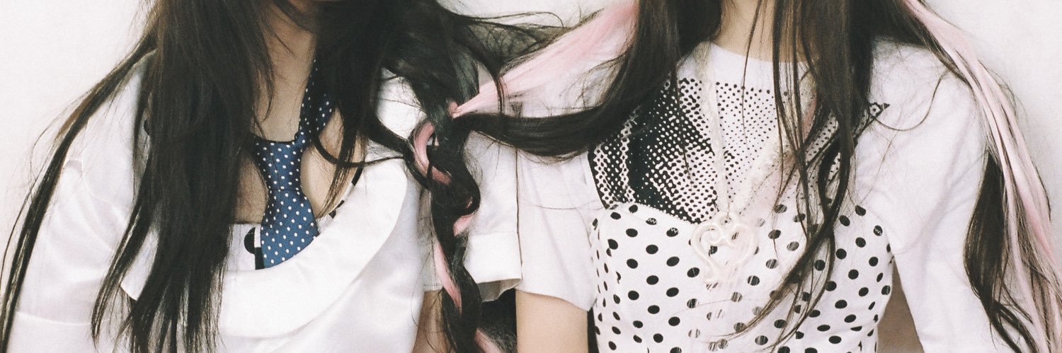 reea ꕤ banner