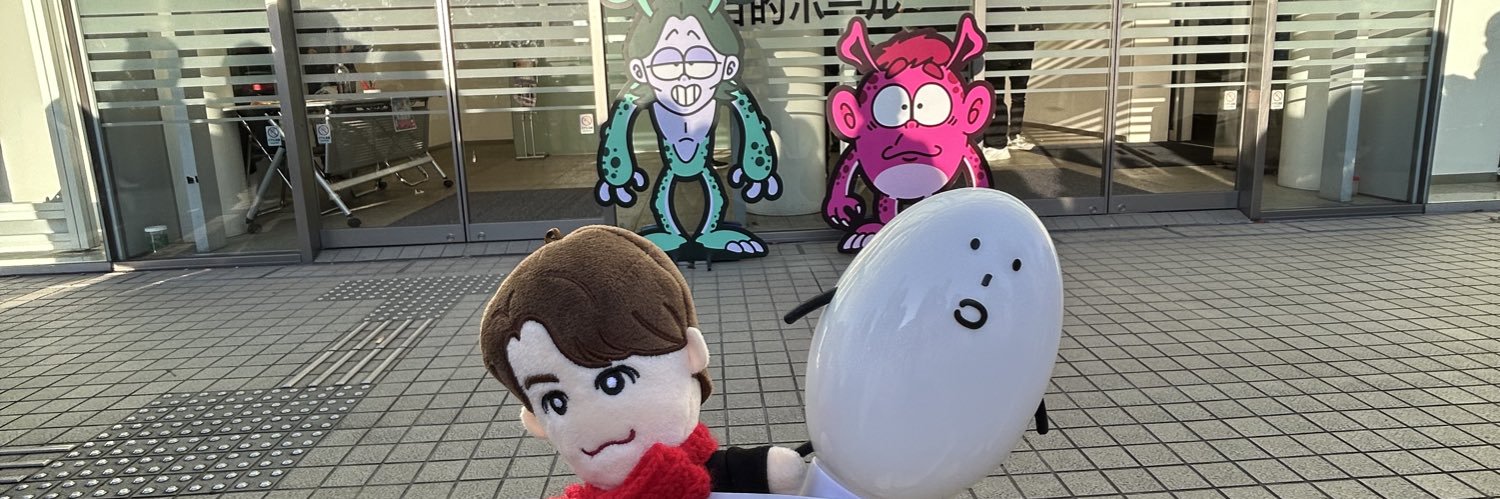 クロエ🌱 banner