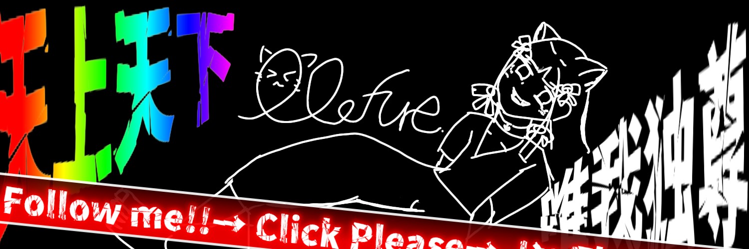 ꒰ঌ♡もふれ。つべはいしん♡໒꒱·̩͙ ルフレ宇宙最強✧😶YouTube-スマブラ(SSBU) banner