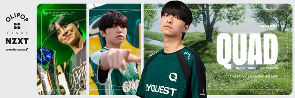 midQuad Profile Banner