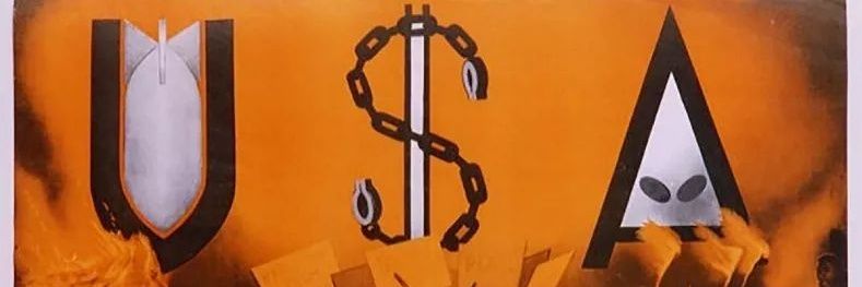 ZombieBladder's profile banner image