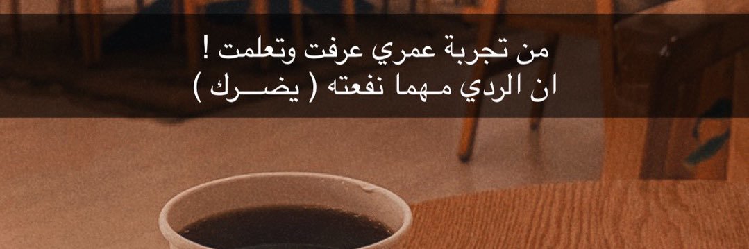 801_aat's profile banner image