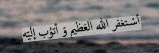almra54702's profile banner image
