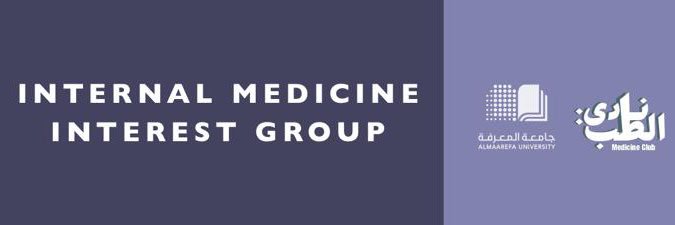 Internal Medicine Interest Group UM banner