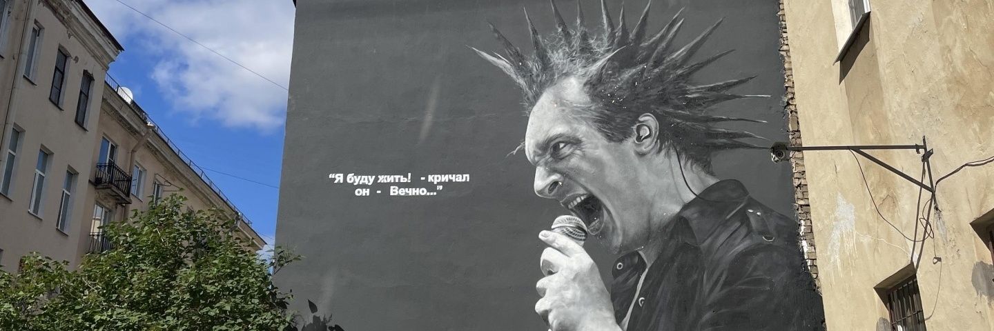 Вагон - ресторан banner