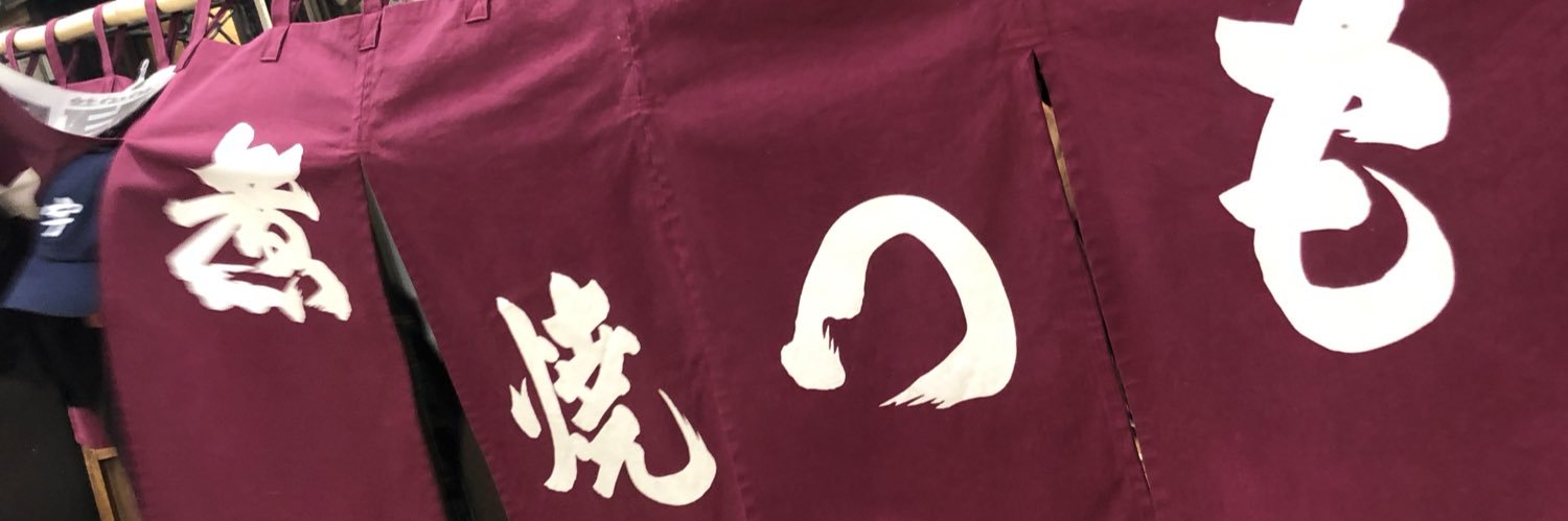 jjax's profile banner image