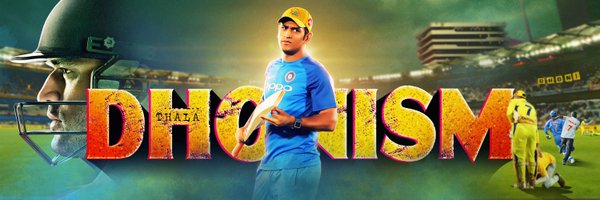 DHONIsm™ ❤️ Profile Banner