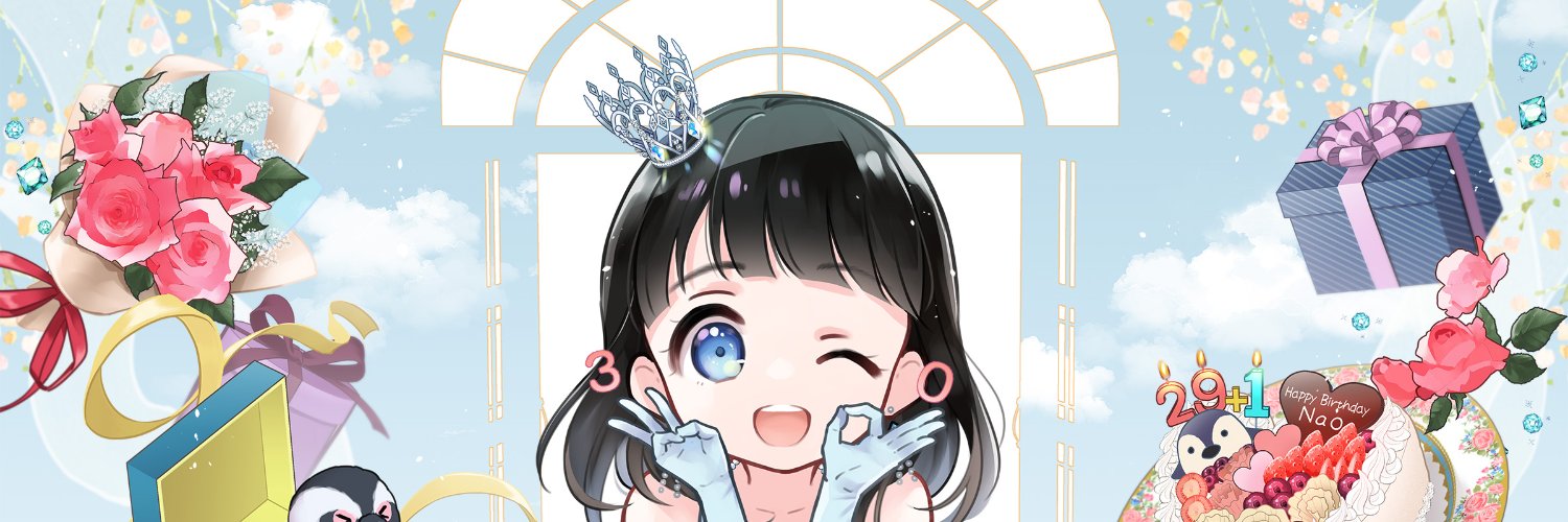 Mikah0803's profile banner image