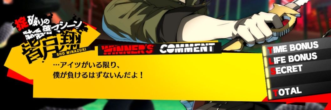 箱森's banner