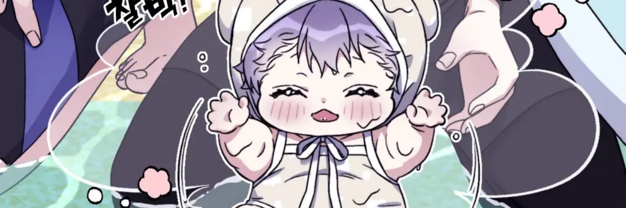 Nougnuk's profile banner image