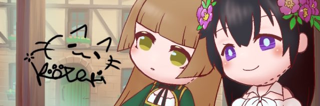 Koto_keylive's profile banner image