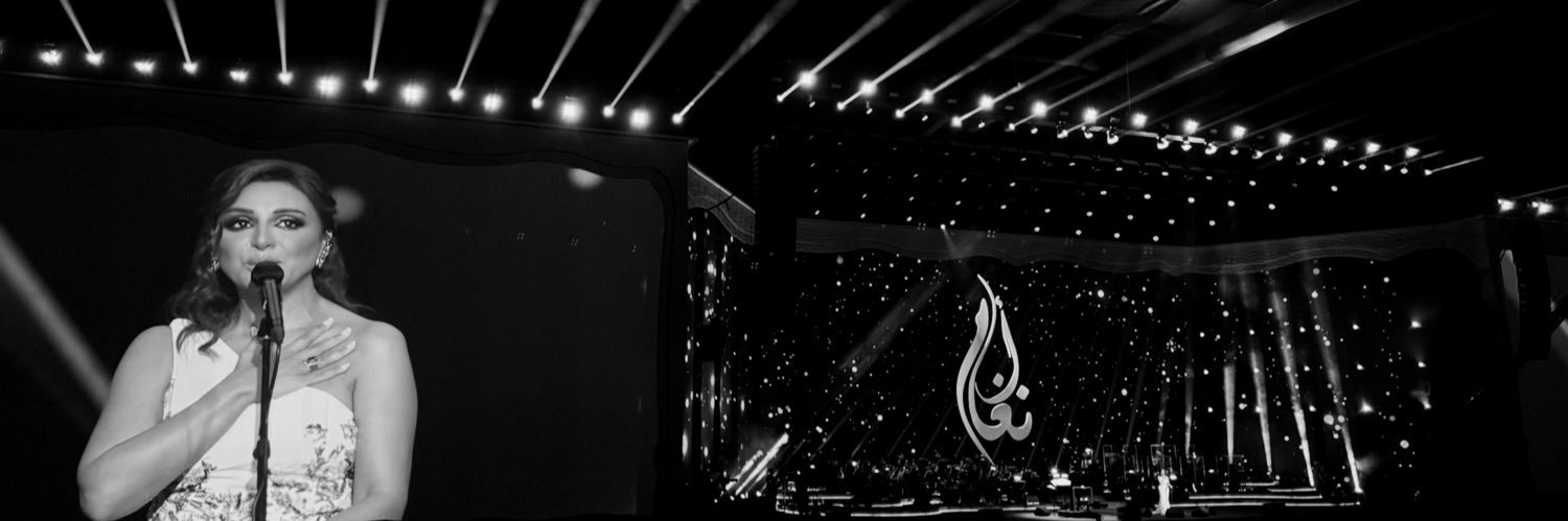 holyjunne's profile banner image