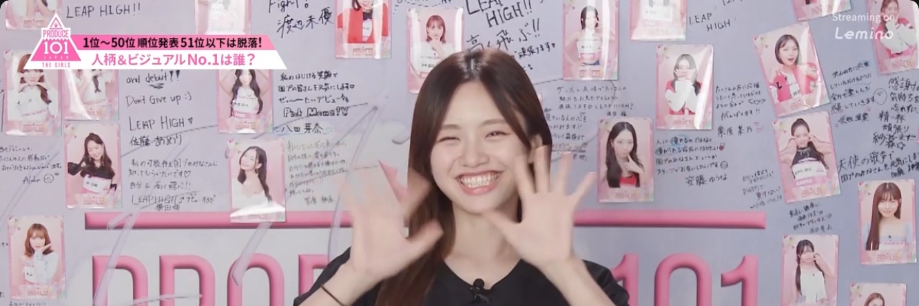 n_qil52's profile banner image