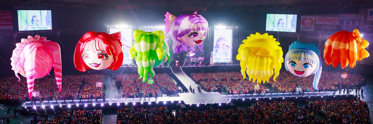 まつひろ🍎 banner