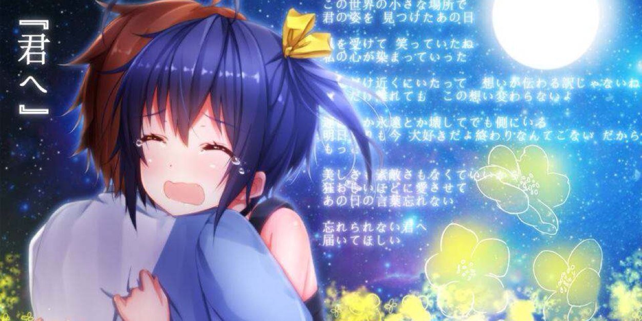 MF_YuutaT's profile banner image
