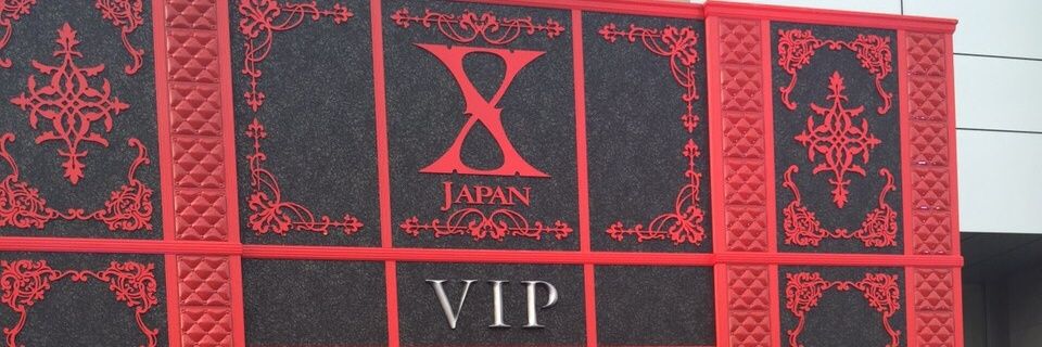 mako39y's profile banner image