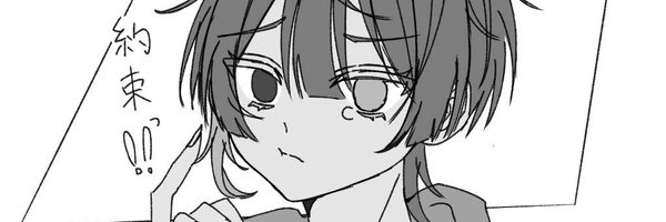 moonSky0127 Profile Banner