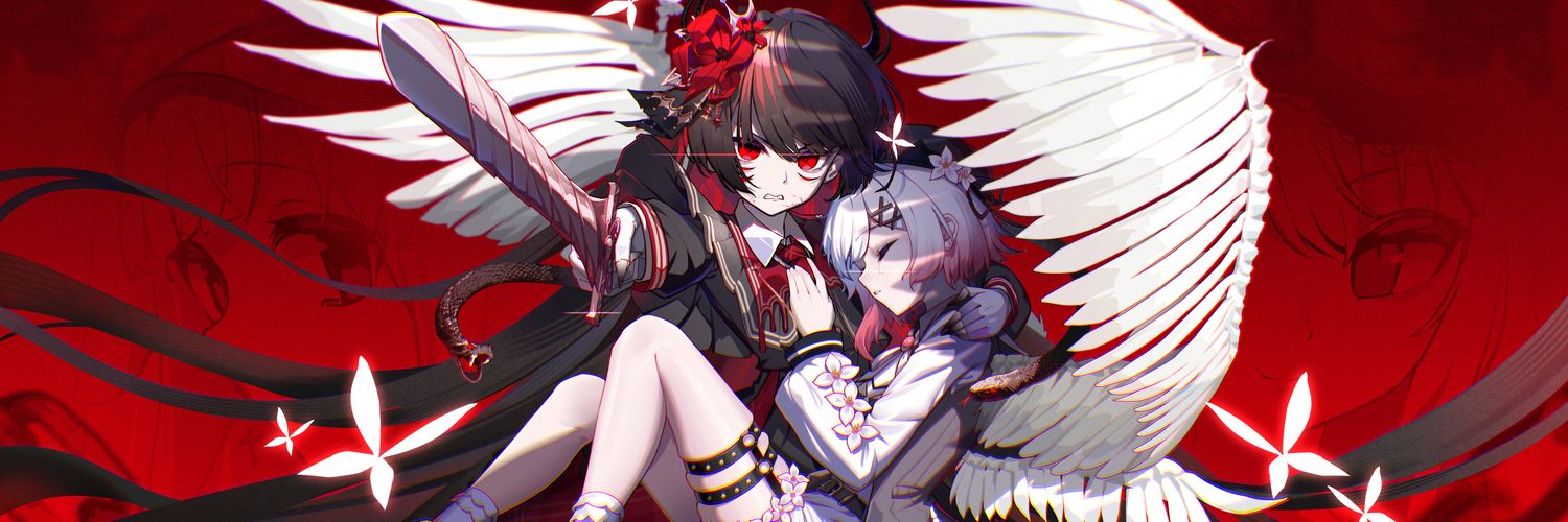 PeauntNotFound banner