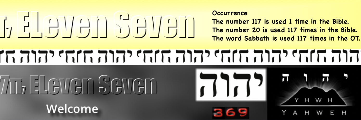 ELeven Seven banner