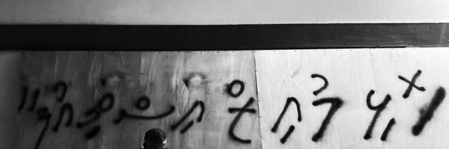 AbdullahReev's profile banner image