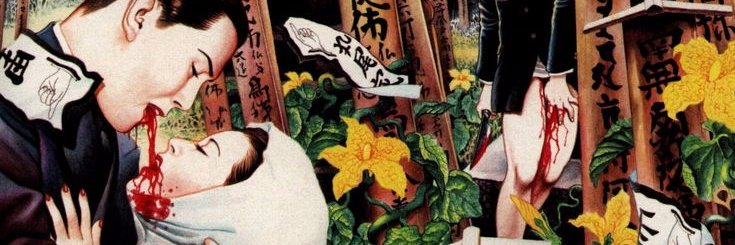 ceaeless's profile banner image