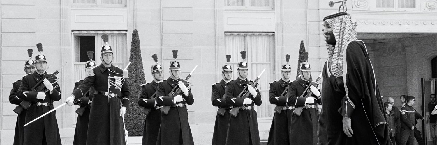 صِـ ؏ ـيّب 🐪 banner