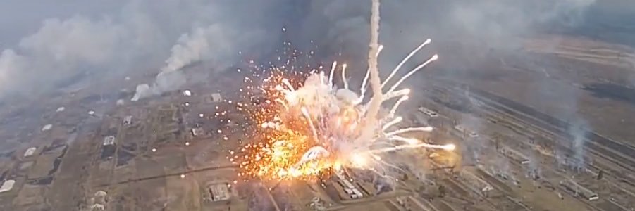 Explosives Chad's banner
