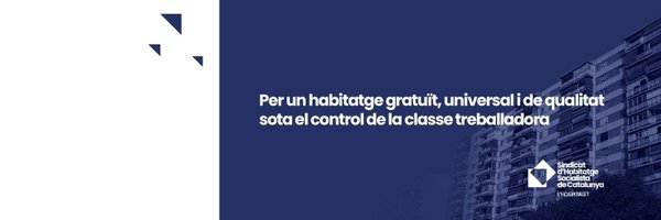 Hospitalet_SHSC Profile Banner