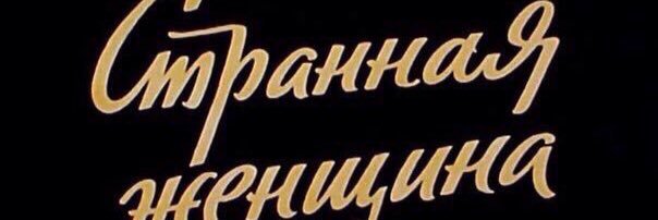 shmrgrl's profile banner image