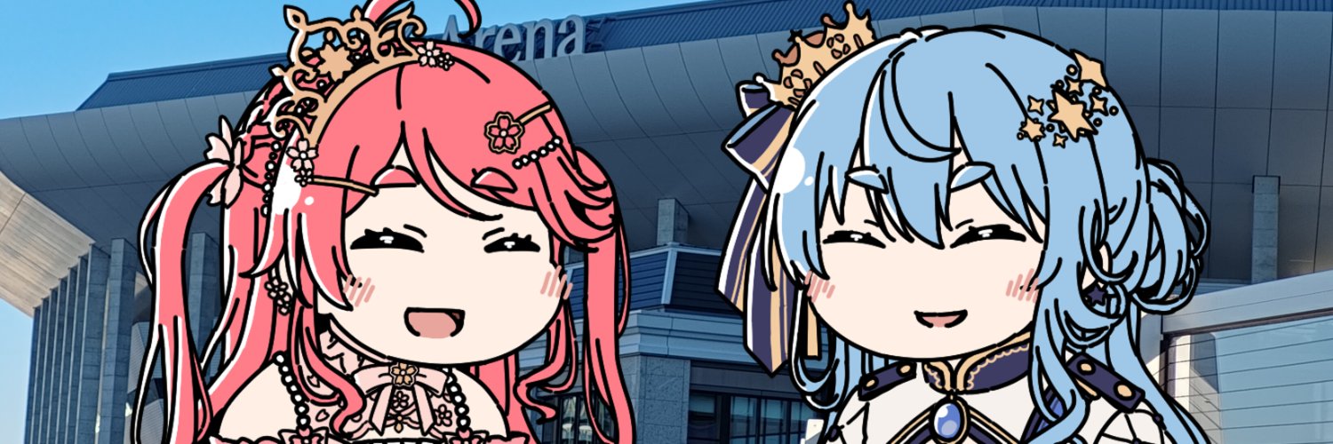 packpon's profile banner image