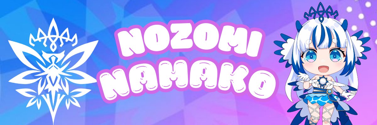NamakoVT |🪼 ✨Sea Slug Vtuber✨🪼 banner