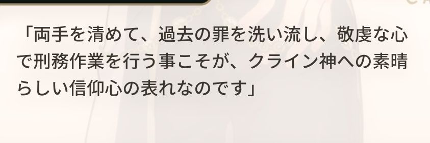 聖乃まさき(⁎⁍̴̛ᴗ⁍̴̛⁎)'s banner