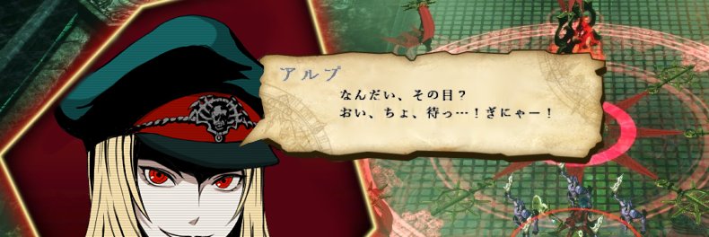 カラス子（アルプちゃんが好きすぎる人） banner