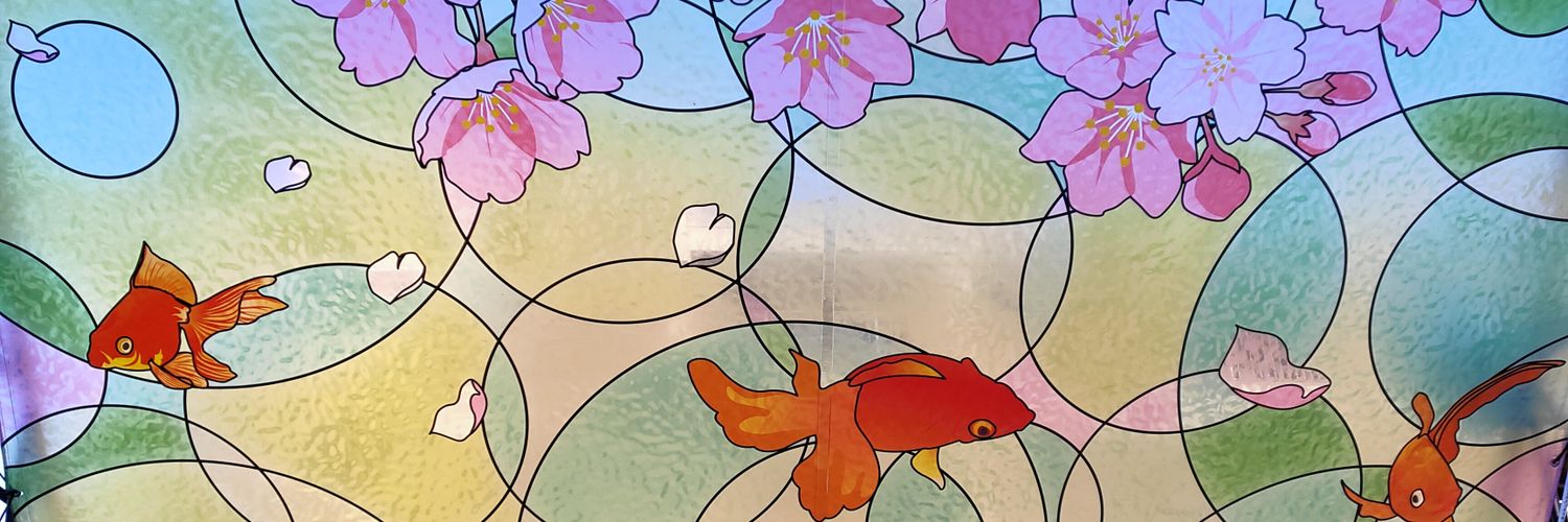 七支の子 banner