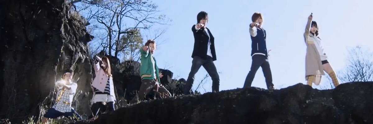 Moon (Atlas Arc) banner