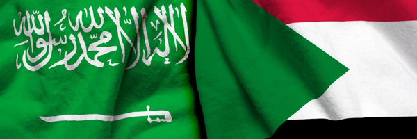 sajab470 Profile Banner