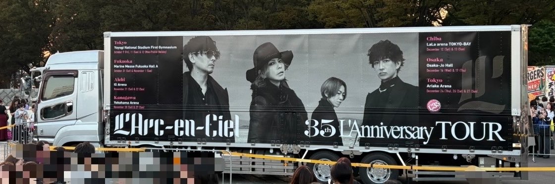 v666_la's profile banner image