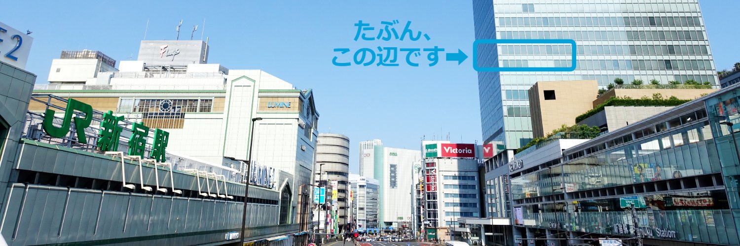 GEOCODEpr's profile banner image