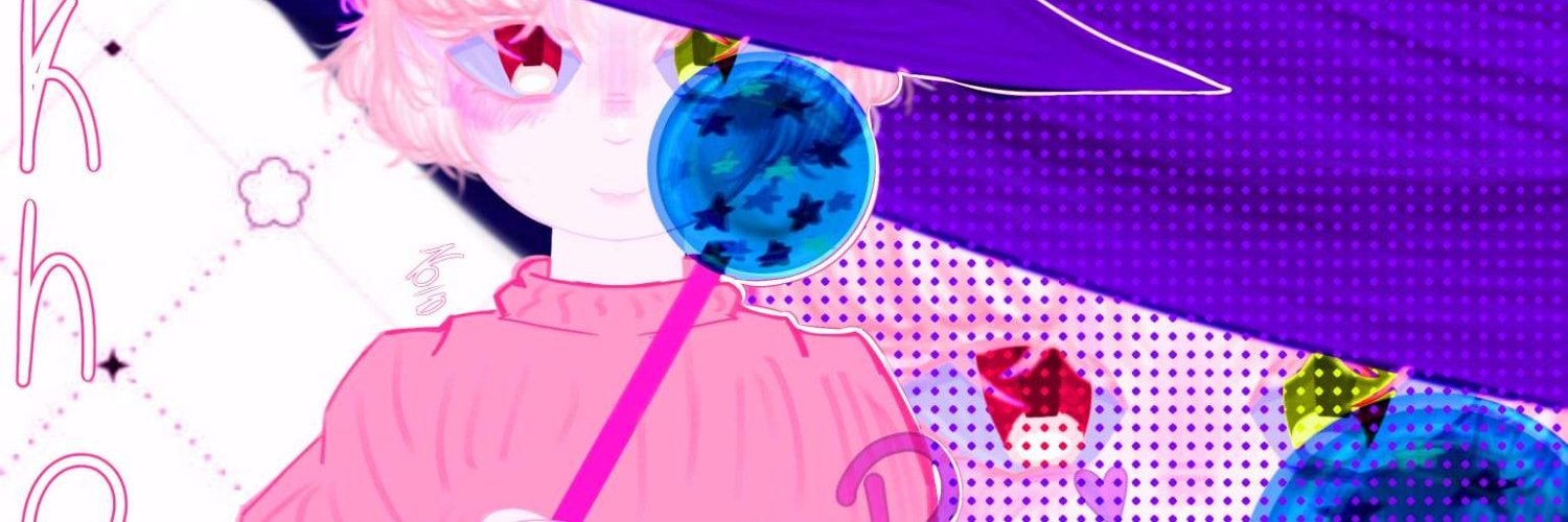 𝑃𝑎𝑢𝑙 | Commss open |DM| banner
