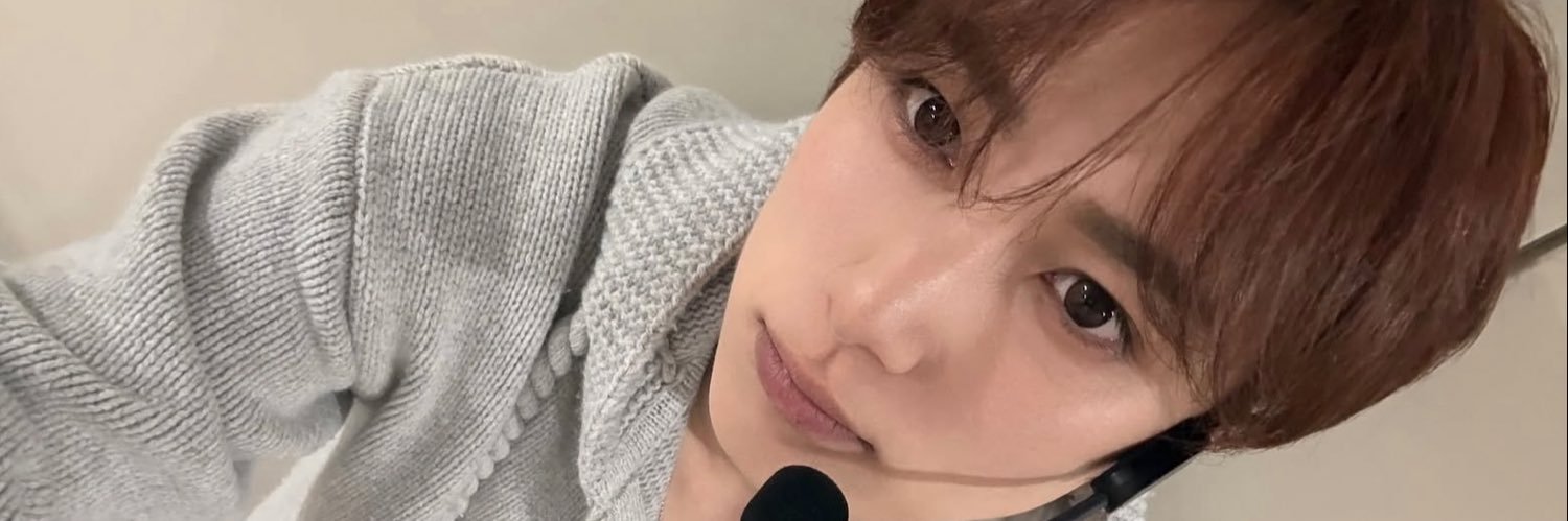 穂 banner