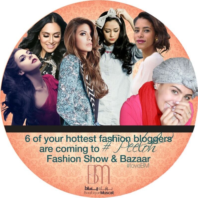 BoutiqueMuscat's profile banner image