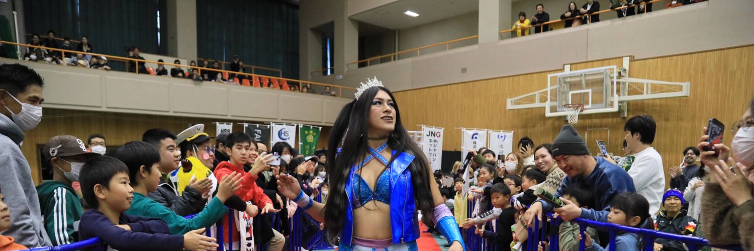 GOD QUEEN • デルミ・エクソ banner