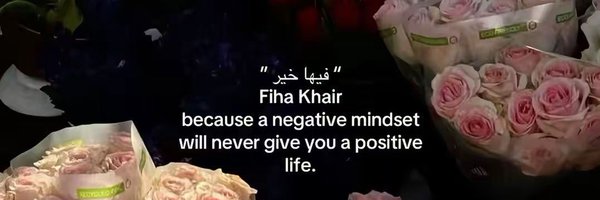 pashtungurl Profile Banner