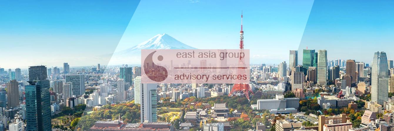 EastAsiaGroup's profile banner image