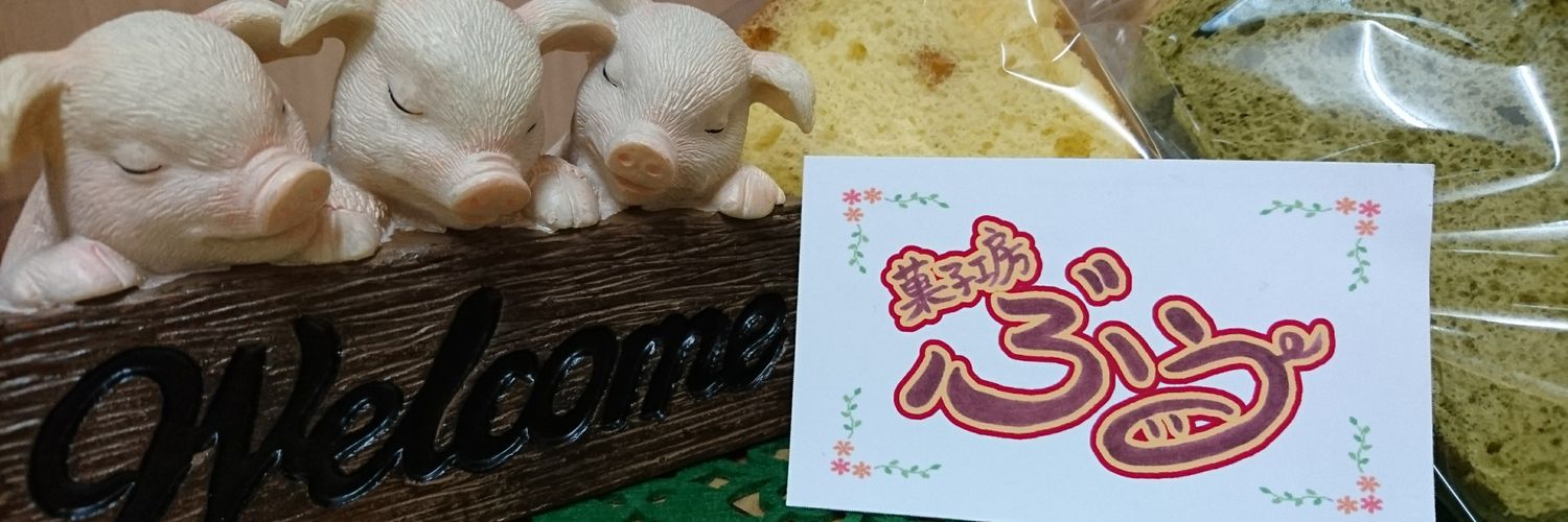 kawaboo318's profile banner image