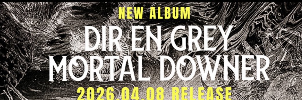 𝐇𝐈𝐃𝐄 banner