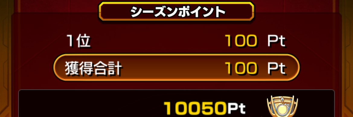 にけ banner