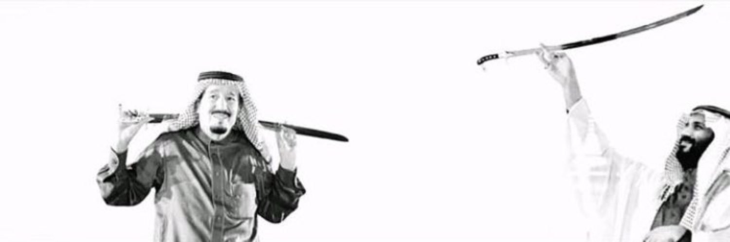 LujainSM4's profile banner image