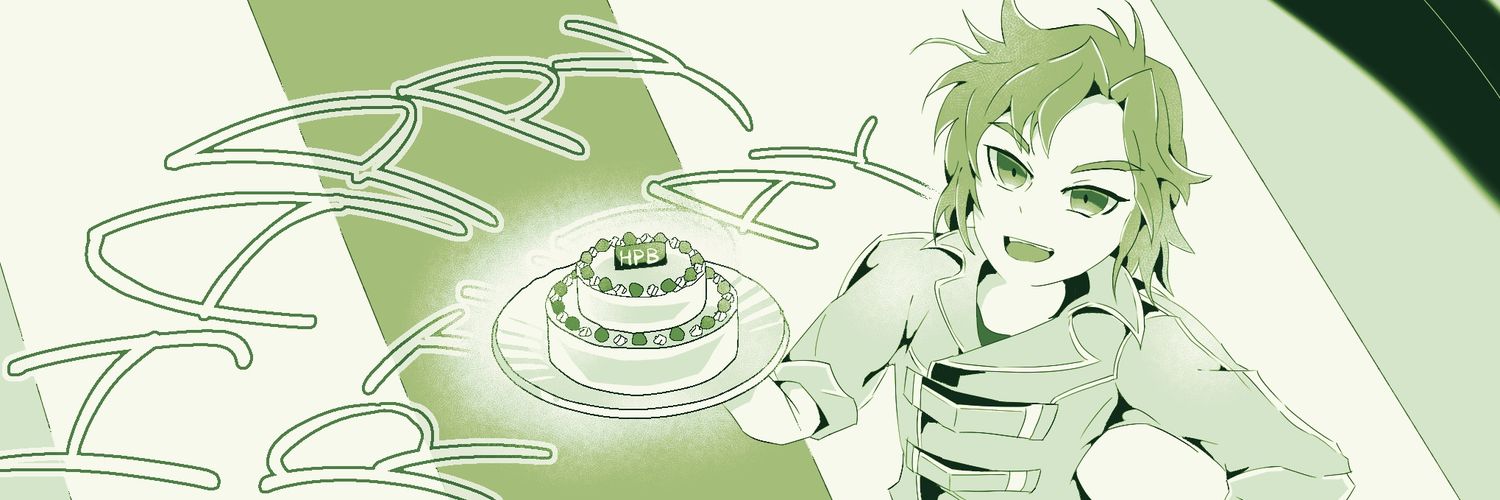 鱒枡 banner